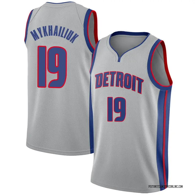 svi mykhailiuk jersey